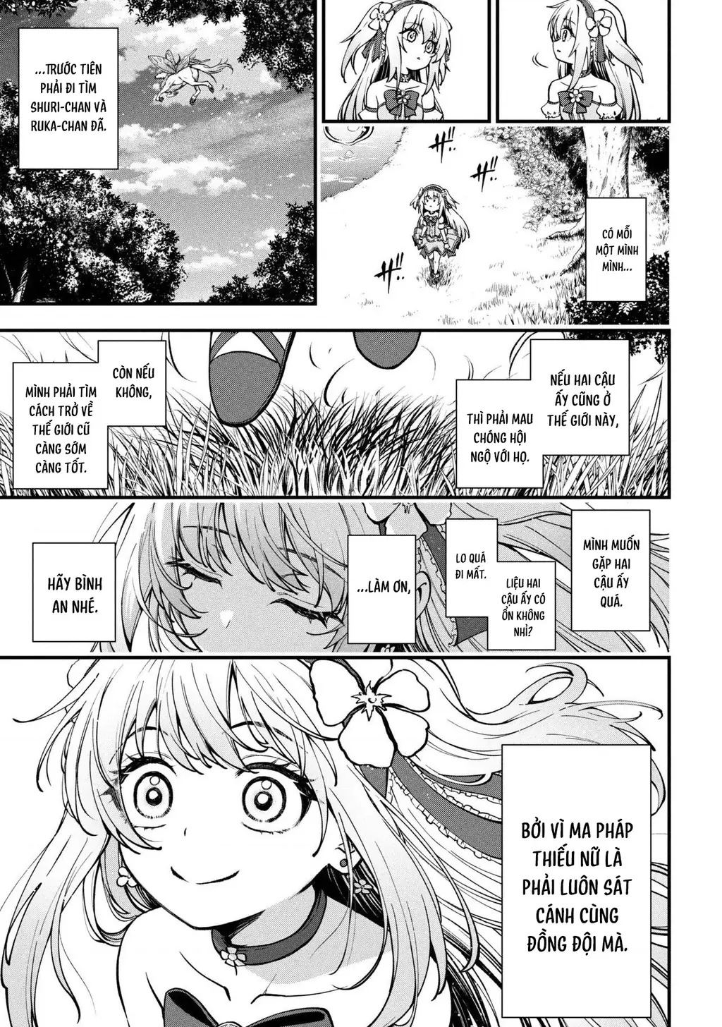 Dị Giới Ma Pháp Thiếu Nữ Radical☆HARUNA Chapter 1 - Trang 17