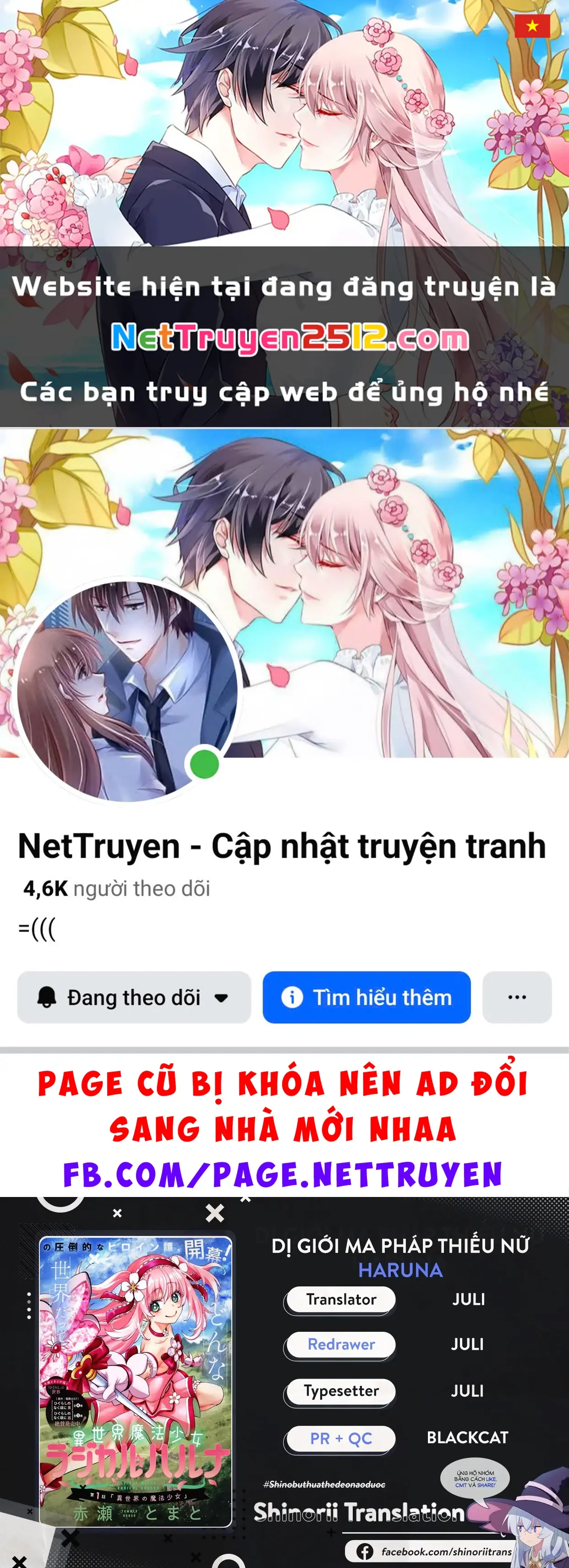 Dị Giới Ma Pháp Thiếu Nữ Radical☆HARUNA Chapter 1 - Trang 2