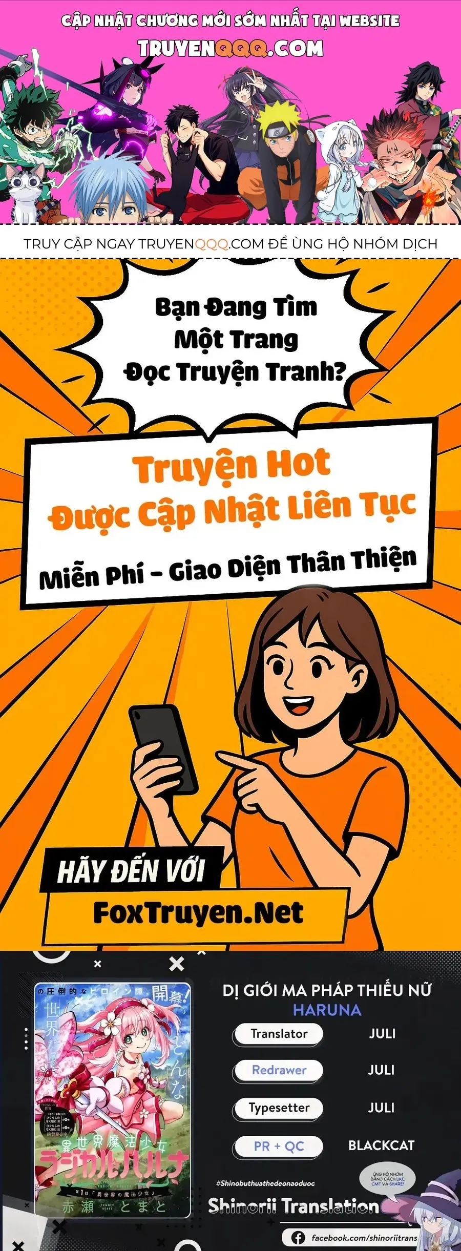 Dị Giới Ma Pháp Thiếu Nữ Radical☆HARUNA Chapter 2.2 - Trang 2