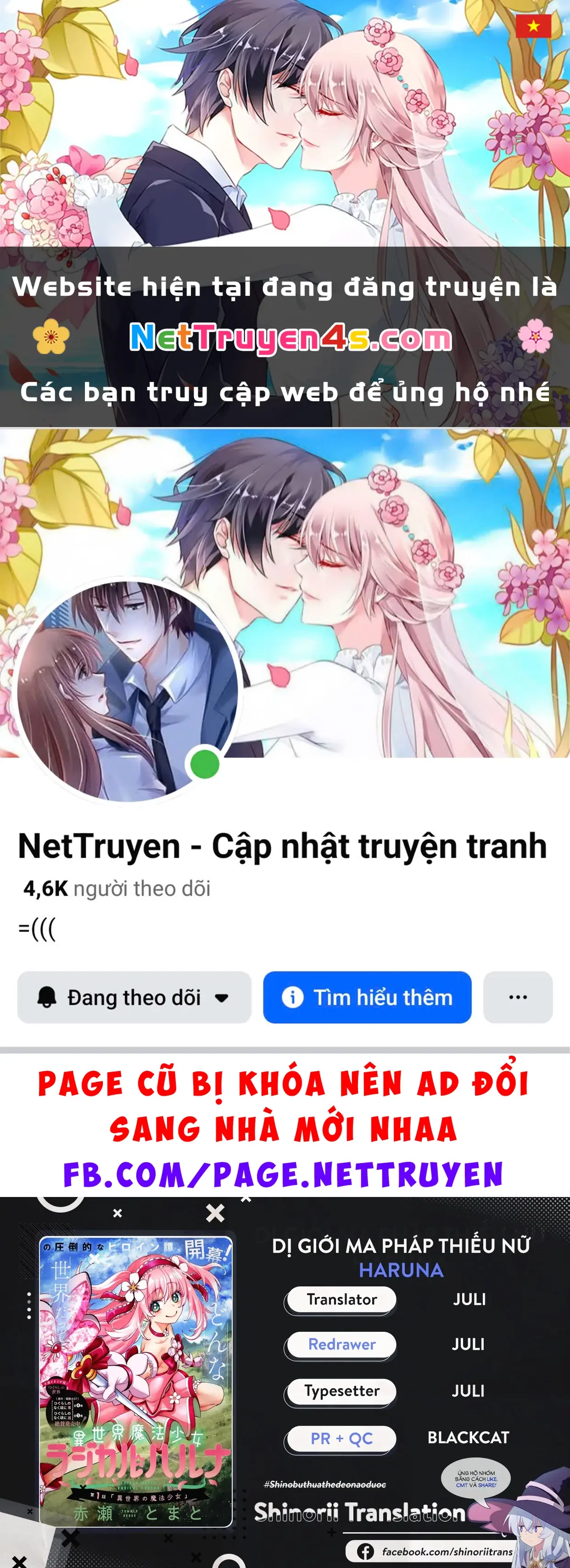 Dị Giới Ma Pháp Thiếu Nữ Radical☆HARUNA Chapter 3 - Trang 2