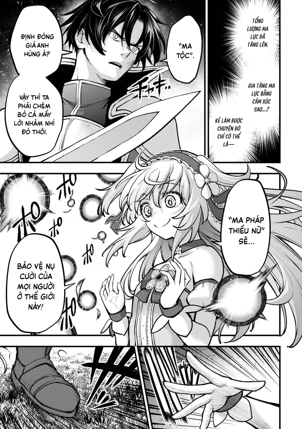 Dị Giới Ma Pháp Thiếu Nữ Radical☆HARUNA Chapter 3 - Trang 31