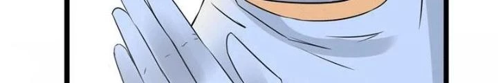 Dị Giới Trung Dược Phổ Chapter 1 - Trang 13