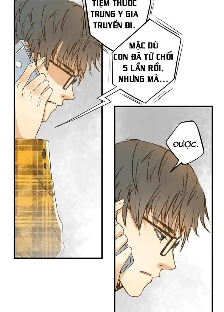 Dị Giới Trung Dược Phổ Chapter 1 - Trang 26