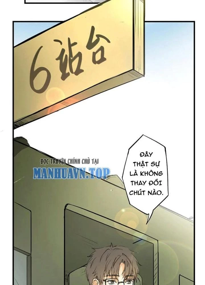 Dị Giới Trung Dược Phổ Chapter 1 - Trang 34