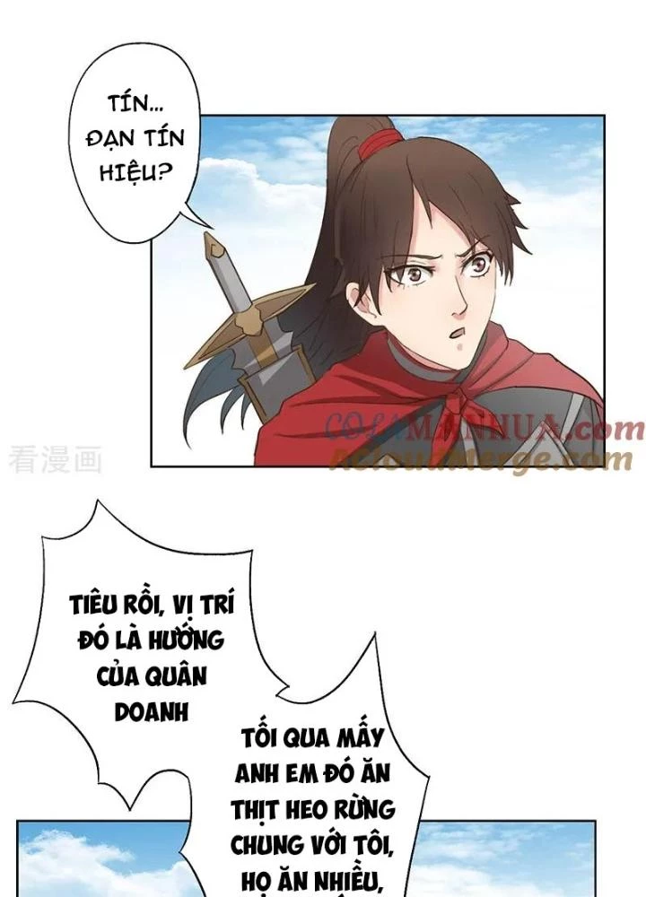 Dị Giới Trung Dược Phổ Chapter 10 - Trang 26