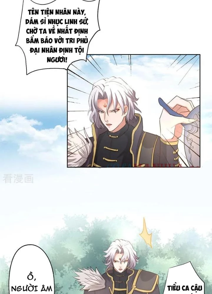 Dị Giới Trung Dược Phổ Chapter 10 - Trang 4