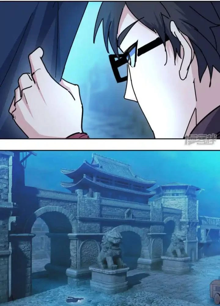 Dị Giới Trung Dược Phổ Chapter 100 - Trang 30