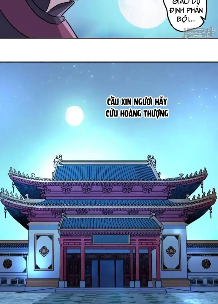 Dị Giới Trung Dược Phổ Chapter 100 - Trang 36