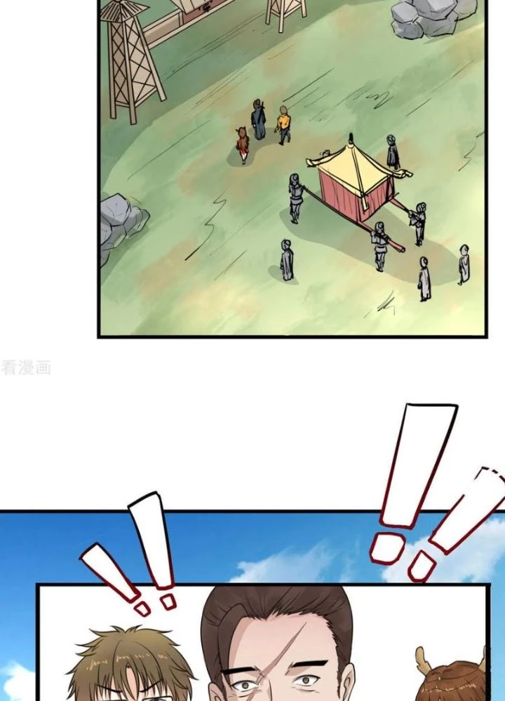 Dị Giới Trung Dược Phổ Chapter 11 - Trang 16