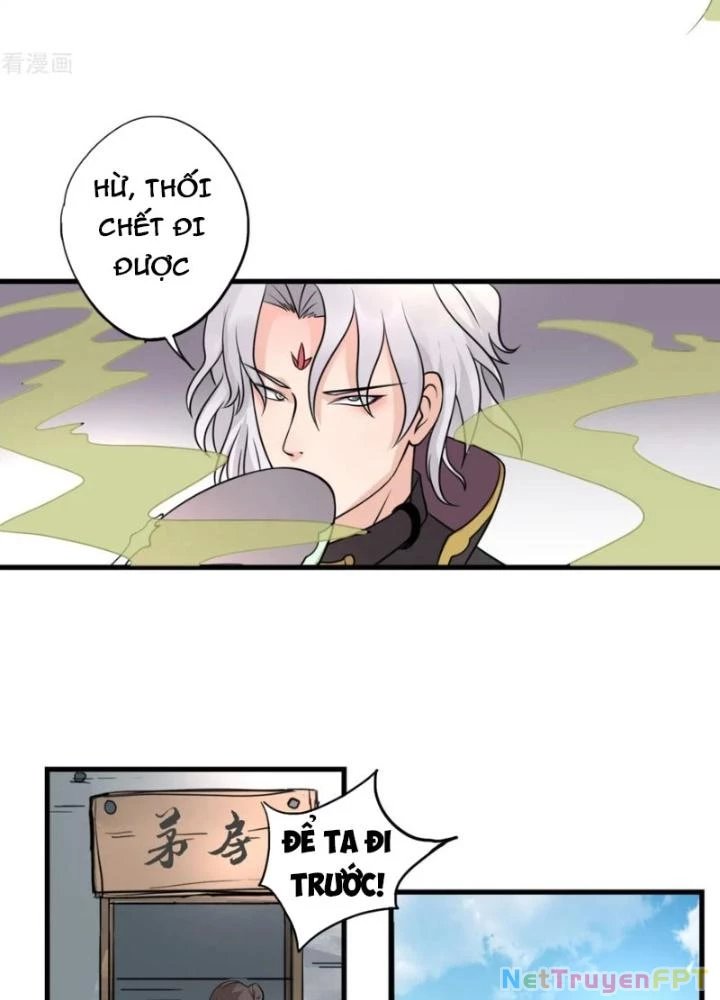 Dị Giới Trung Dược Phổ Chapter 11 - Trang 22