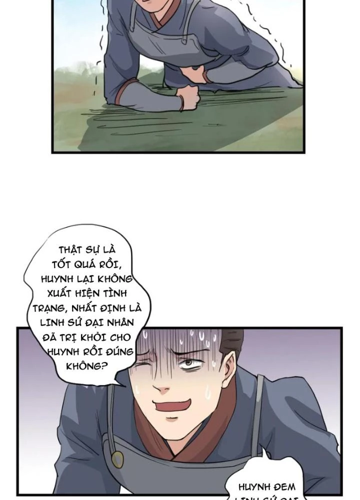 Dị Giới Trung Dược Phổ Chapter 11 - Trang 26