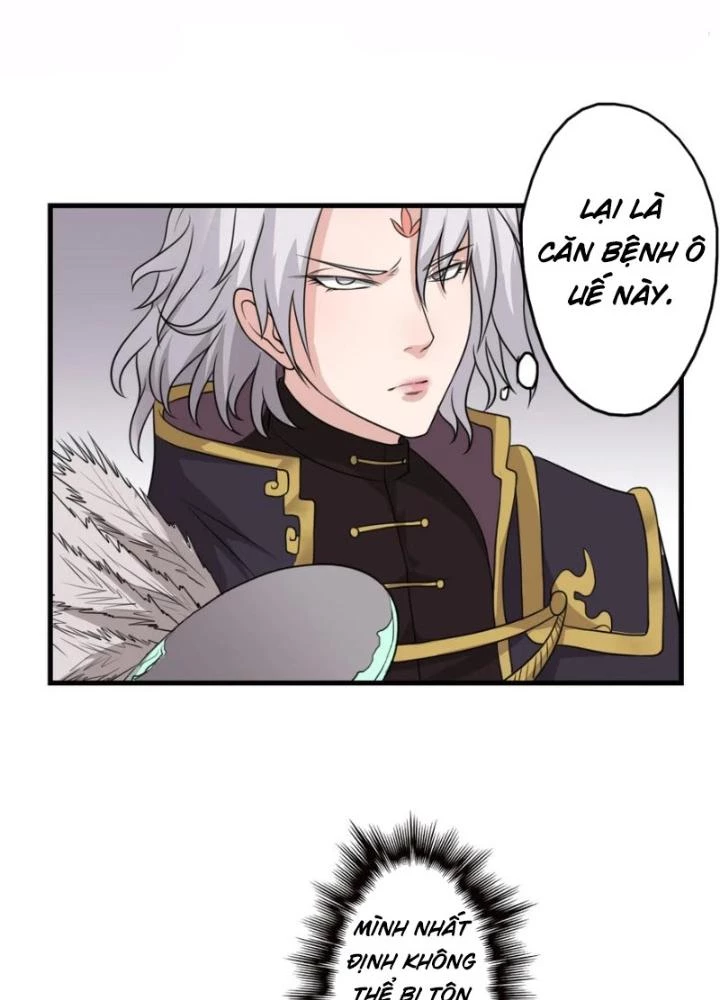 Dị Giới Trung Dược Phổ Chapter 11 - Trang 30