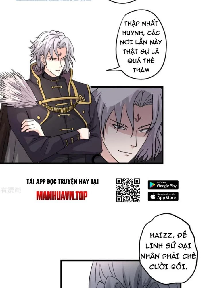 Dị Giới Trung Dược Phổ Chapter 11 - Trang 38