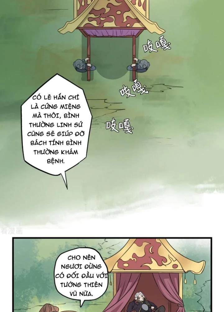 Dị Giới Trung Dược Phổ Chapter 11 - Trang 4