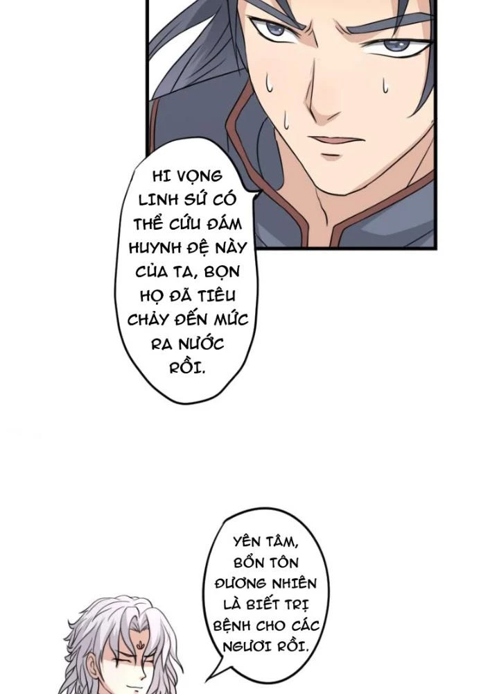 Dị Giới Trung Dược Phổ Chapter 11 - Trang 40