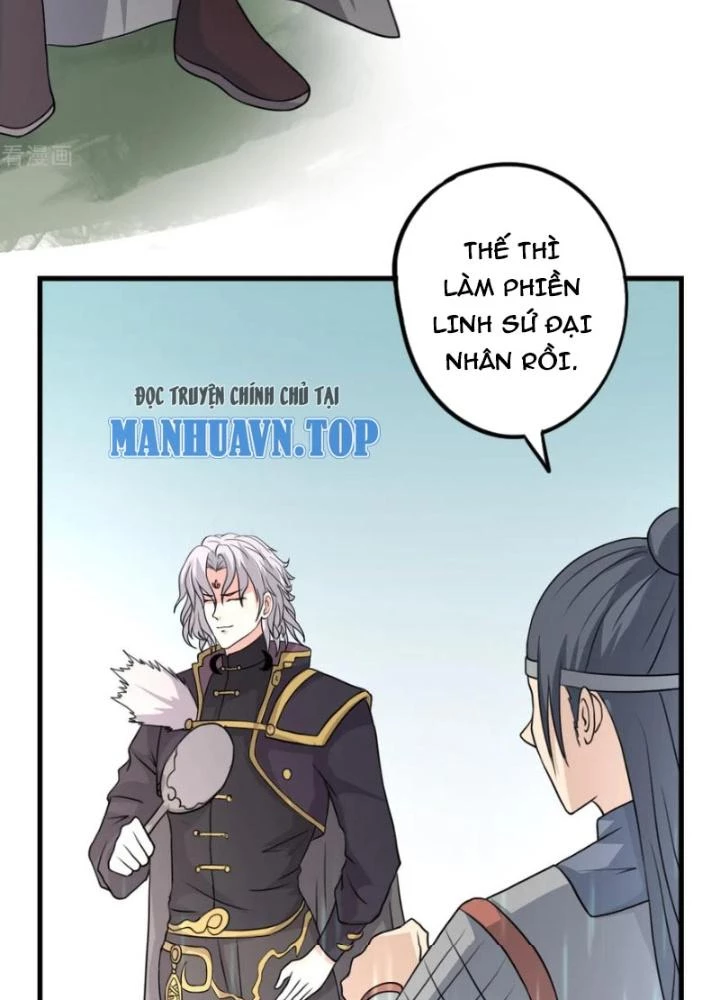 Dị Giới Trung Dược Phổ Chapter 11 - Trang 44