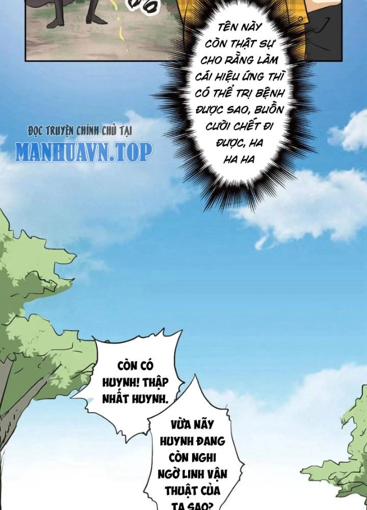Dị Giới Trung Dược Phổ Chapter 12 - Trang 10