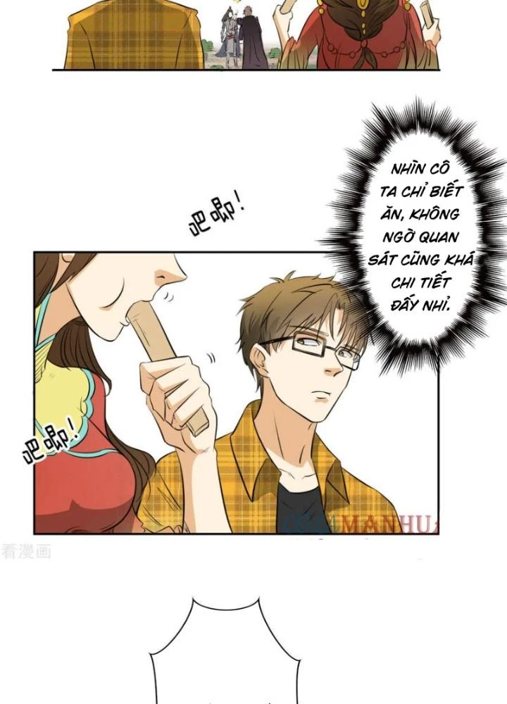 Dị Giới Trung Dược Phổ Chapter 12 - Trang 22