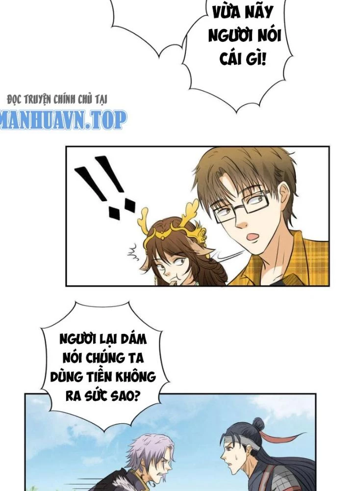 Dị Giới Trung Dược Phổ Chapter 12 - Trang 24