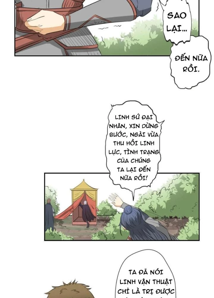 Dị Giới Trung Dược Phổ Chapter 12 - Trang 44