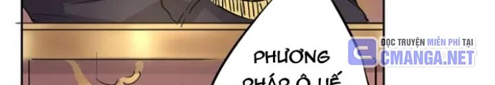 Dị Giới Trung Dược Phổ Chapter 13 - Trang 11
