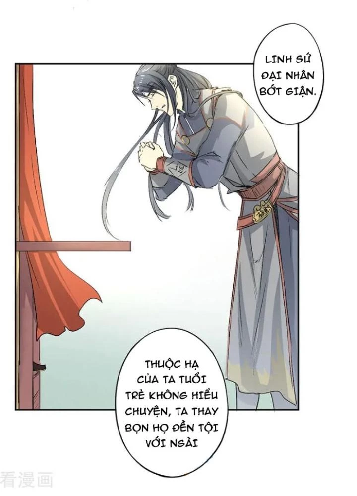 Dị Giới Trung Dược Phổ Chapter 13 - Trang 14