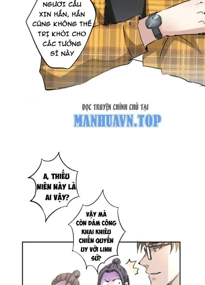 Dị Giới Trung Dược Phổ Chapter 13 - Trang 20