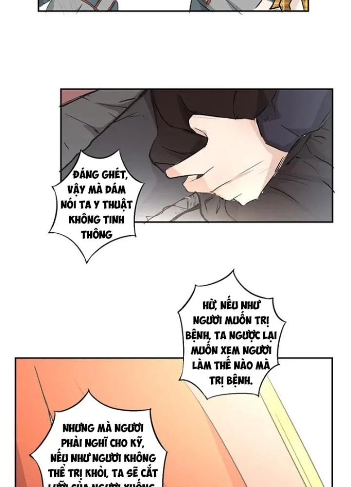 Dị Giới Trung Dược Phổ Chapter 13 - Trang 22