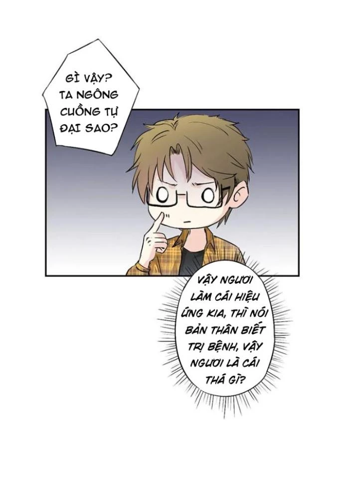 Dị Giới Trung Dược Phổ Chapter 13 - Trang 26