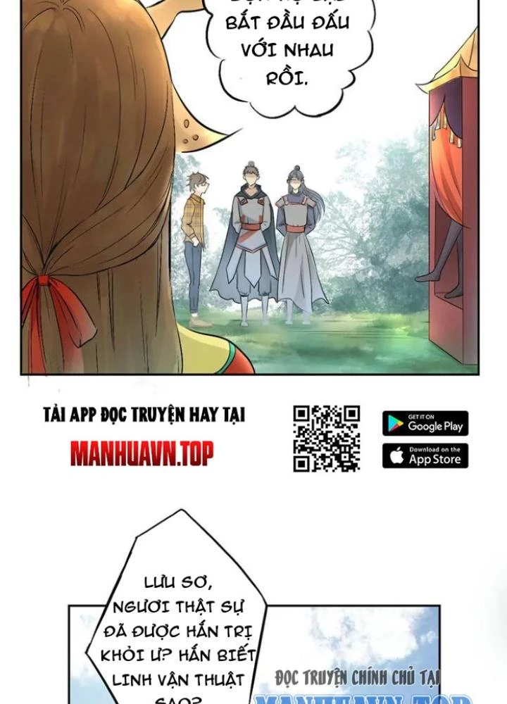 Dị Giới Trung Dược Phổ Chapter 13 - Trang 28