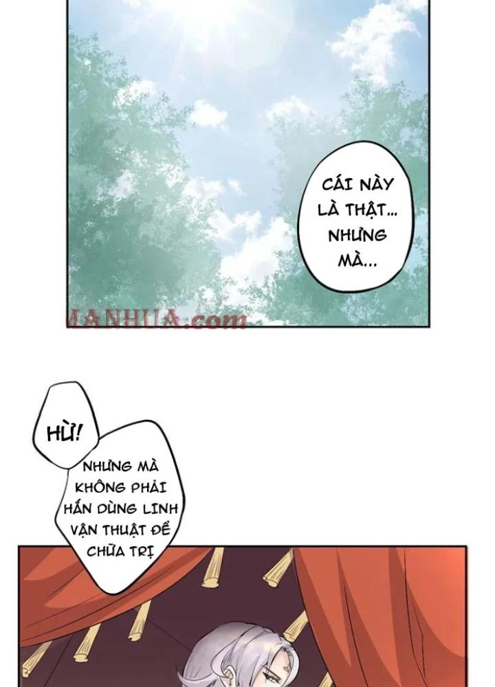 Dị Giới Trung Dược Phổ Chapter 13 - Trang 30