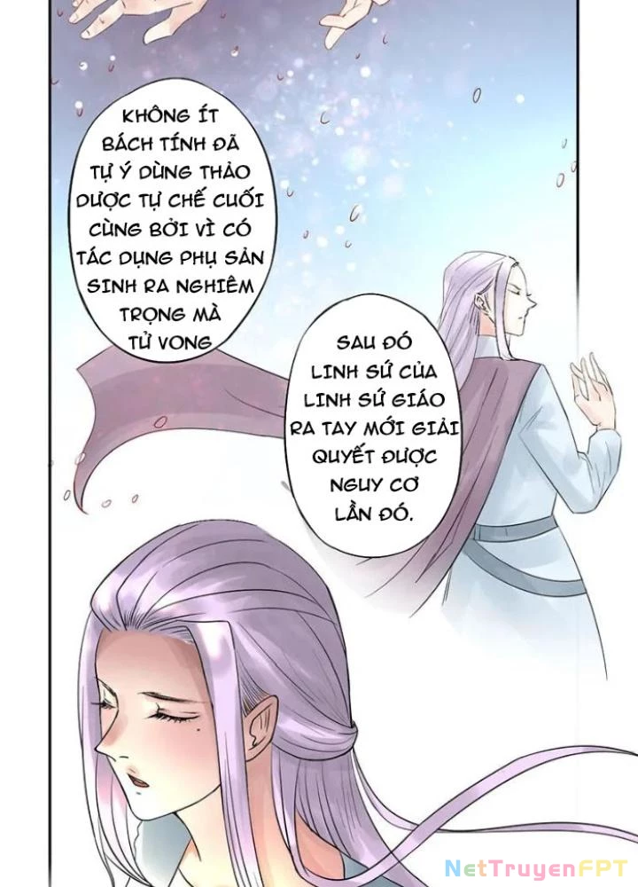 Dị Giới Trung Dược Phổ Chapter 13 - Trang 38
