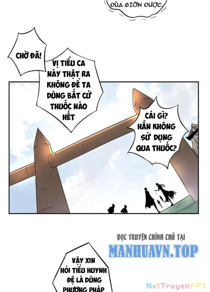 Dị Giới Trung Dược Phổ Chapter 13 - Trang 44