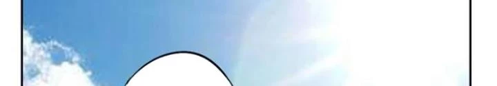 Dị Giới Trung Dược Phổ Chapter 13 - Trang 5