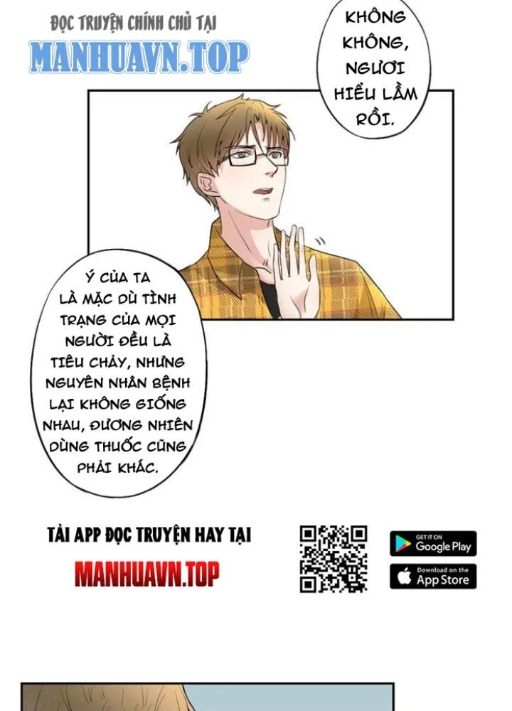 Dị Giới Trung Dược Phổ Chapter 13 - Trang 50