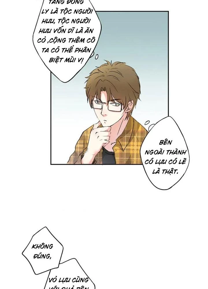 Dị Giới Trung Dược Phổ Chapter 14 - Trang 12