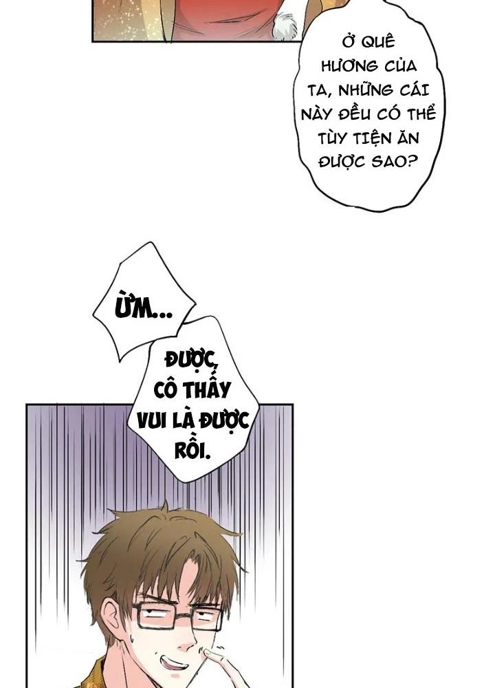Dị Giới Trung Dược Phổ Chapter 14 - Trang 18