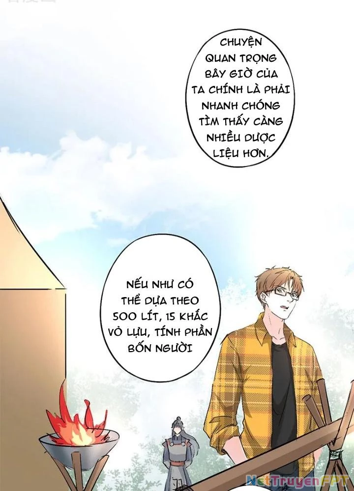 Dị Giới Trung Dược Phổ Chapter 14 - Trang 20