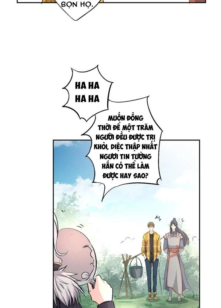 Dị Giới Trung Dược Phổ Chapter 14 - Trang 30