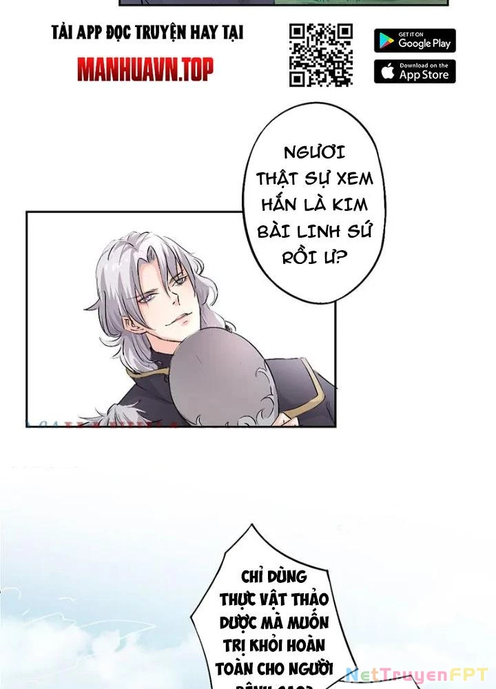 Dị Giới Trung Dược Phổ Chapter 14 - Trang 32