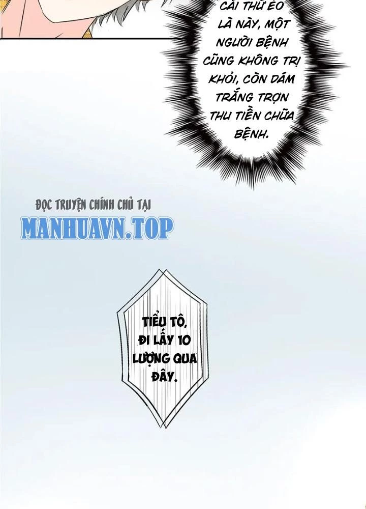 Dị Giới Trung Dược Phổ Chapter 14 - Trang 40