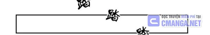 Dị Giới Trung Dược Phổ Chapter 15 - Trang 11