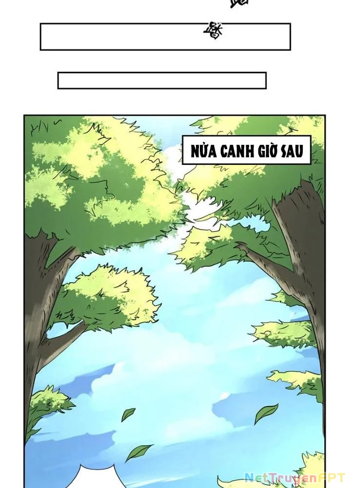 Dị Giới Trung Dược Phổ Chapter 15 - Trang 12