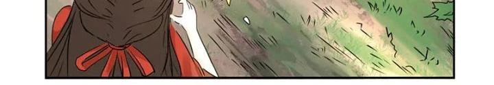 Dị Giới Trung Dược Phổ Chapter 15 - Trang 23