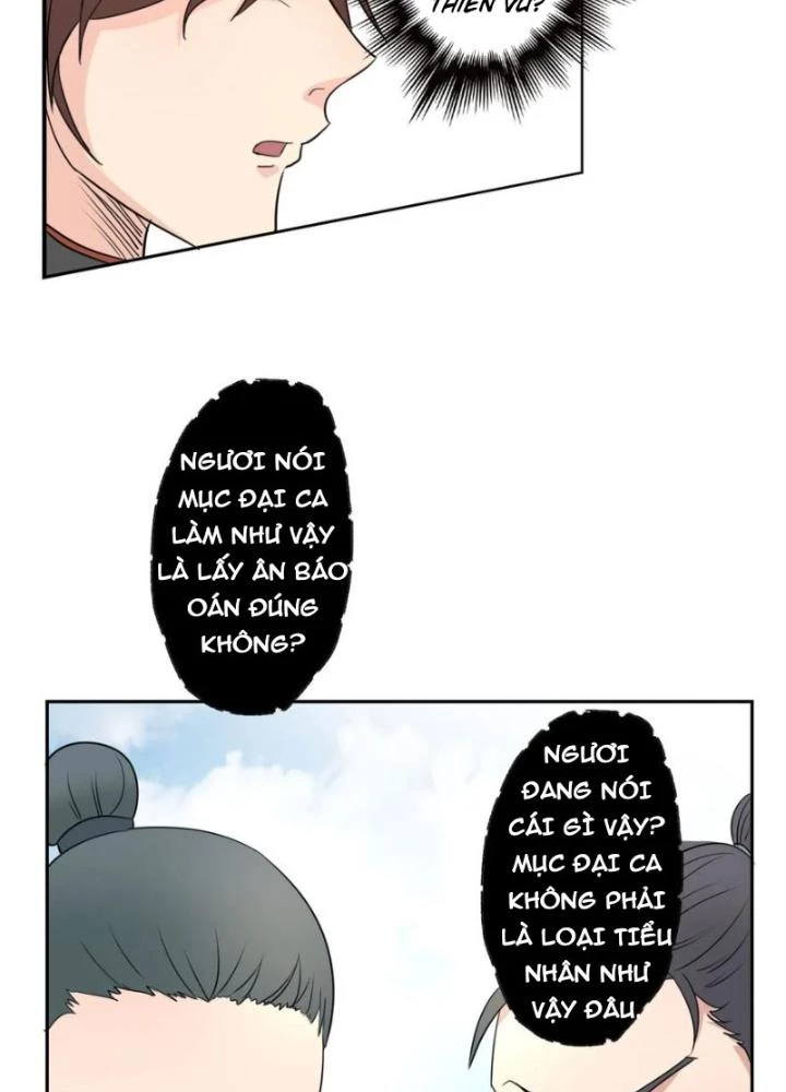 Dị Giới Trung Dược Phổ Chapter 16 - Trang 12