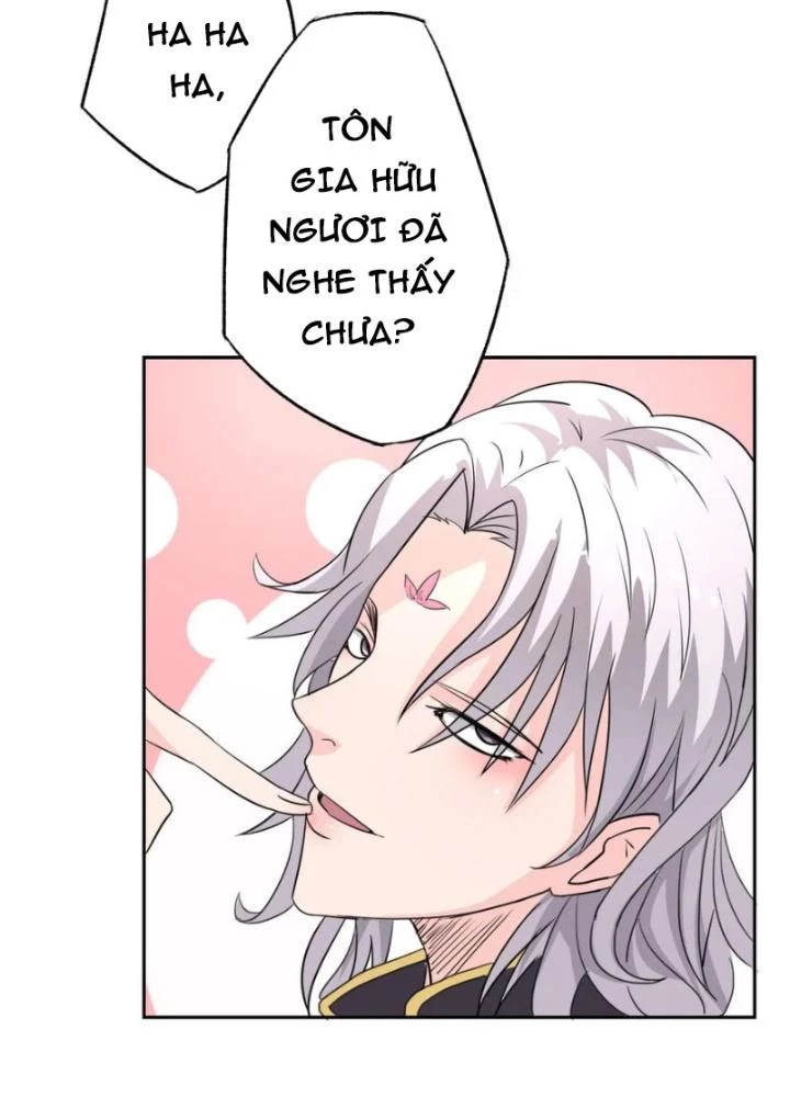 Dị Giới Trung Dược Phổ Chapter 16 - Trang 16