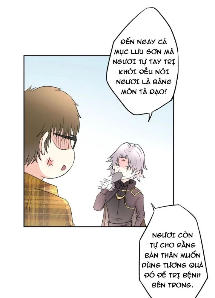 Dị Giới Trung Dược Phổ Chapter 16 - Trang 18