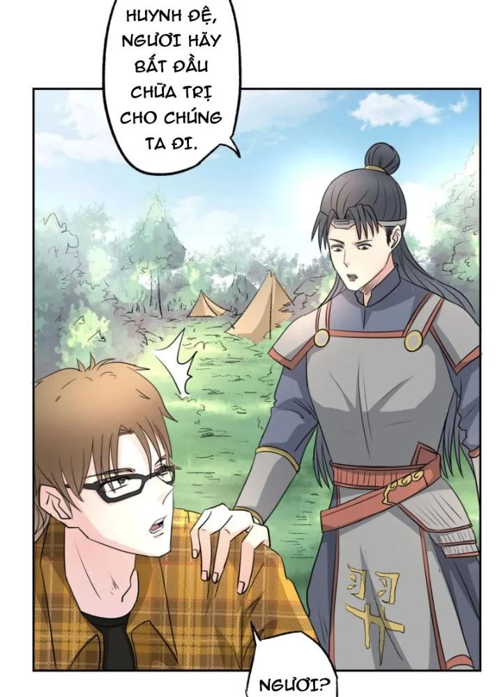 Dị Giới Trung Dược Phổ Chapter 16 - Trang 26