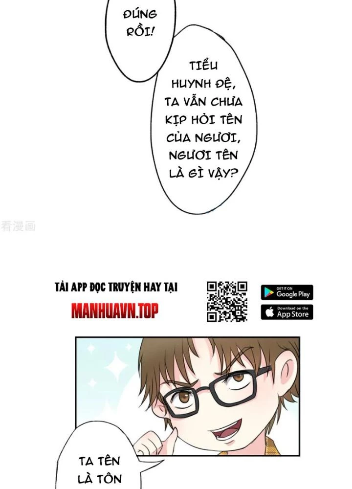 Dị Giới Trung Dược Phổ Chapter 16 - Trang 30