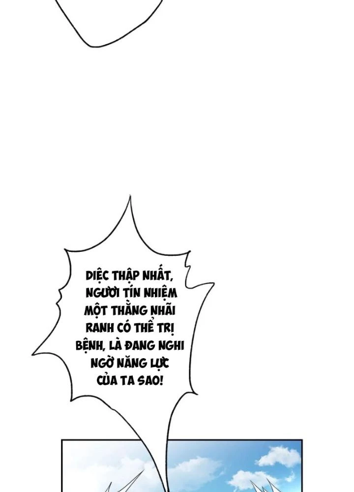 Dị Giới Trung Dược Phổ Chapter 16 - Trang 36